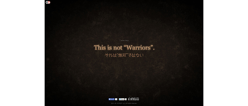 Illustration for article titled Koei Tecmo's Attack on Titan Won't be Another Dynasty Warriors Game